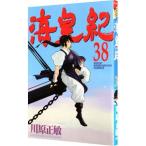  море ..38| река . правильный .