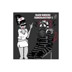 BLACK BORDERS／サーチ アンド デストロイ 2