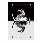 DVD|A KNOT OF