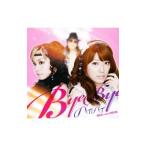 里田まい with 合田兄妹／バイバイ
