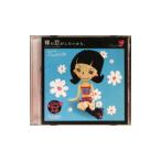  сборник |.. .. хотеть сделать из.Season3