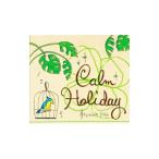 ニコラ・フォーク／Calm holiday