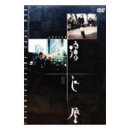 DVD|.. магазин III