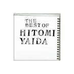 矢井田瞳／THE BEST OF HITOMI YAIDA