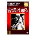 DVD| ассоциация .. ..(. река длина . описание изображение имеется )