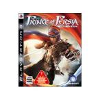 PS3／プリンス・オブ・ペルシャ