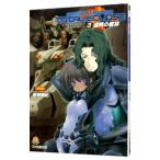 mablavu генератор переменного тока itivu Total * Eclipse -... ..-3|.. сталь .