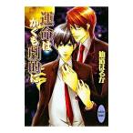 . жизнь. ......|. дорога. ..