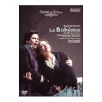 DVD|pchi-ni:..[la*boe-m] все искривление milano * ska la сиденье 2003 год 