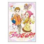 DVD／Yes！プリキュア5GoGo！ 12