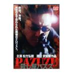 DVD|.. магазин PAZUZU