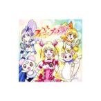アニメ/「フレッシュプリキュア!」オープニングテーマ〜Let’s!フレッシュプリキュア!|エンディングテーマ〜You make me happy!
