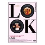 Yahoo! Yahoo!ショッピング(ヤフー ショッピング)DVD／LOOK