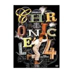 DVD|CHRONICLE 4