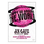 DVD|LIVE CAFE*TOUR*08 NYAPPY GO AROUND THE WORLD LIVE & DOCUMENT DVD