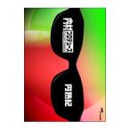 DVD| внутри . производить ~ иен ..