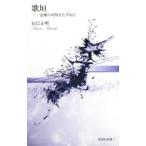 ..|.. правильный Akira 