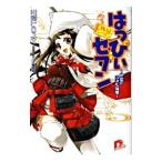 . ... seven FINAL season (2)- земля .. ... удача .-| Kawasaki hiroyuki