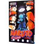 NARUTO 45|.книга@. история 