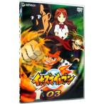 DVD/イナズマイレブン 03