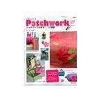 パッチワーク大好き！ ’09春夏／キャシー中島