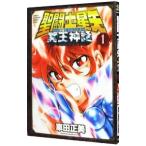  Saint Seiya NEXT DIMENSION.. миф 1| машина рисовое поле правильный прекрасный 