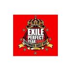 EXILE／EXILE PERFECT YEAR 2008 ULTIMATE BEST BOX