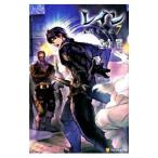  дождь (7)- звезда праздник. ночь -| Yoshino Takumi 