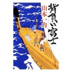  носить на спине Fuji | Yamamoto один сила 