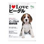 I=Love Beagle 