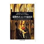 (.. форма ) как. . близко закон |i-*panof лыжи 