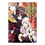 o.sama. пробовать форма !|.... мир .