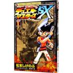  Duel * тормозные колодки zSX 1| Matsumoto ... .