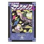 ....ma Zari автомобиль lif1|. ночь ..