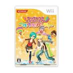Wii| Dance Dance Revolution полный полный! party 