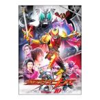 DVD| Kamen Rider Kiva VOL.10