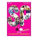DVD／AKB48 ネ申テレビ スペシャル 湯けむり温泉女将修行 and 地獄の韓国海兵隊合宿