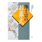 . земля .. .. тип |. лист фирма 