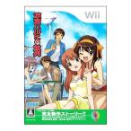 Wii| Suzumiya Haruhi. средний ряд 