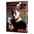 なにわ友あれ Amazon 楽天 ヤフー等の通販価格比較 最安値 Com