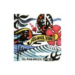 Yahoo! Yahoo!ショッピング(ヤフー ショッピング)民俗音楽／アロハ・ヴァイブス アイランド・ミュージック・スタイル