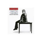 つるの剛士／つるのうた