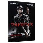 DVD| world *ob*laiz специальный версия 