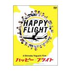 DVD| happy полет бизнес Class * выпуск 