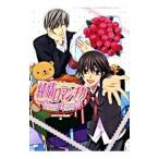 Animation純情ロマンチカ〜Sweet Present〜／ロマンチカくらぶ！！