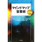 ma Индия карта предприятие .| Tony *b The n| Richard *izla L 