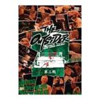 DVD／THE OUTSIDER 第弐戦