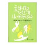 . body ......li - bilite-shon| Hasegawa .