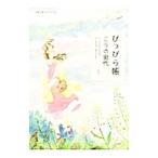 .....1|... история плата 