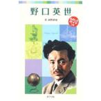  Noguchi Британия .|.. стол .